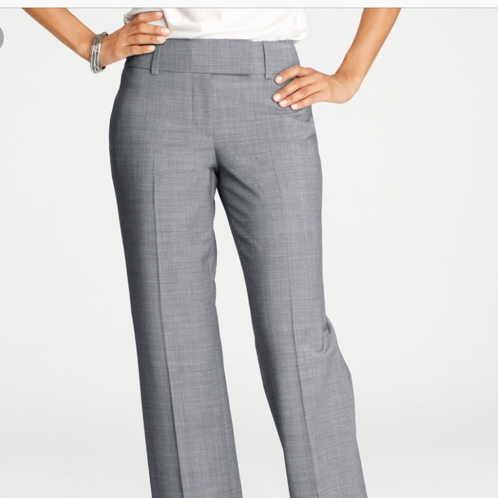 Ann Taylor curvy fit trouser pants